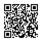 モバイル版バーコード