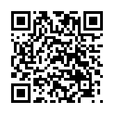 モバイル版バーコード