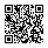 モバイル版バーコード