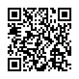 モバイル版バーコード