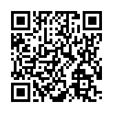 モバイル版バーコード