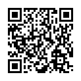 モバイル版バーコード