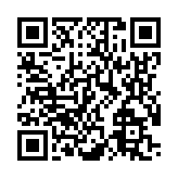 モバイル版バーコード