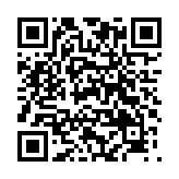 モバイル版バーコード