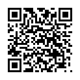 モバイル版バーコード