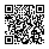 モバイル版バーコード