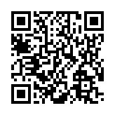 モバイル版バーコード