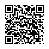 モバイル版バーコード