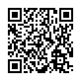 モバイル版バーコード