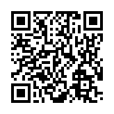 モバイル版バーコード