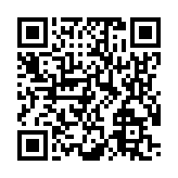 モバイル版バーコード