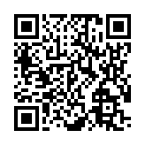 モバイル版バーコード