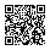 モバイル版バーコード