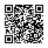 モバイル版バーコード