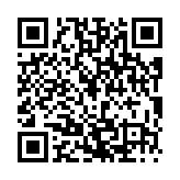 モバイル版バーコード