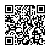 モバイル版バーコード