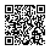 モバイル版バーコード