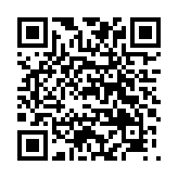 モバイル版バーコード