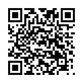 モバイル版バーコード