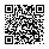 モバイル版バーコード