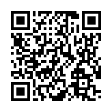 モバイル版バーコード