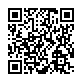 モバイル版バーコード