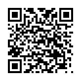 モバイル版バーコード