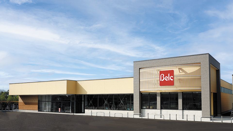 ベルク沼田店の写真