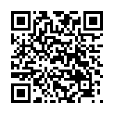 モバイル版バーコード