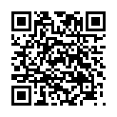 モバイル版バーコード