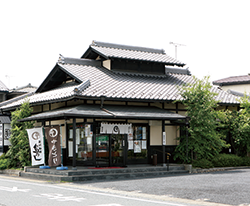 登利平 高崎西支店の写真