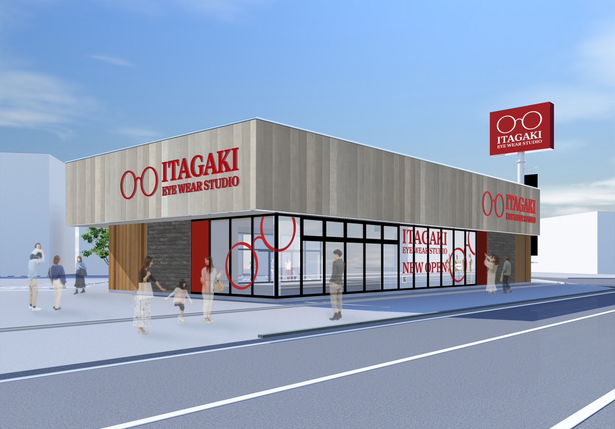 【2026年9月18日オープン】ITAGAKI EYE WEAR STUDIOの写真