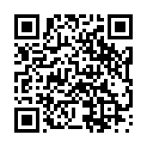 モバイル版バーコード