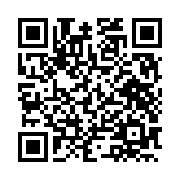 モバイル版バーコード