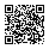 モバイル版バーコード