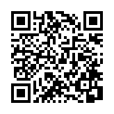 モバイル版バーコード