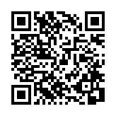 モバイル版バーコード