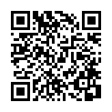 モバイル版バーコード