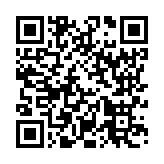 モバイル版バーコード