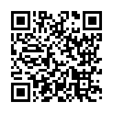 モバイル版バーコード