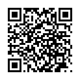 モバイル版バーコード