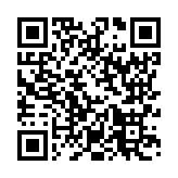 モバイル版バーコード