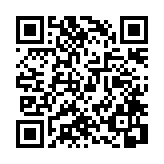 モバイル版バーコード