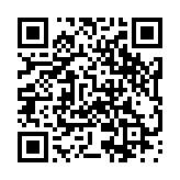 モバイル版バーコード