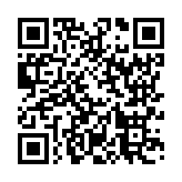 モバイル版バーコード