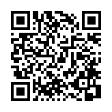 モバイル版バーコード