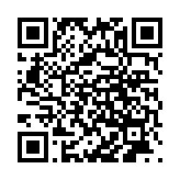 モバイル版バーコード