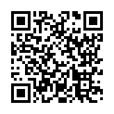 モバイル版バーコード