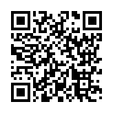 モバイル版バーコード