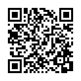 モバイル版バーコード